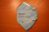 3m 9031 Particulate Respirator PM 2.5 Face Mask Raleigh Durham Medical