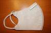 Antiviral Titanium Silver Face Mask Raleigh Durham Medical
