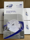KN95 Face Mask SNC Raleigh Durham Medical 